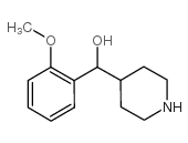 (2-Methoxy-phenyl)-piperidin-4-yl-methanol结构式