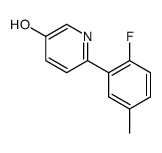 6-(2-fluoro-5-methylphenyl)pyridin-3-ol结构式