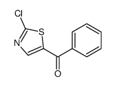 (2-chloro-1,3-thiazol-5-yl)-phenylmethanone结构式