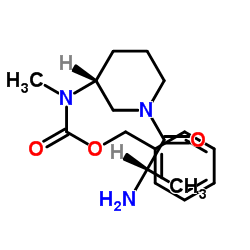 Benzyl [(3R)-1-alanyl-3-piperidinyl]methylcarbamate结构式