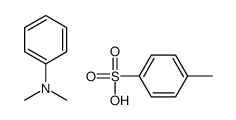N,N-dimethylaniline,4-methylbenzenesulfonic acid结构式