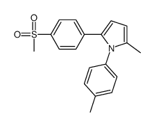 2-methyl-1-(4-methylphenyl)-5-(4-methylsulfonylphenyl)pyrrole结构式