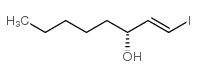 (R)-反式-3-羟基-1-碘-1-辛烯结构式