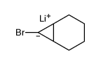 57640-05-8 structure