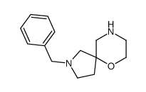 2-benzyl-6-oxa-2,9-diazaspiro[4.5]decane结构式