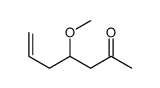 4-methoxyhept-6-en-2-one结构式