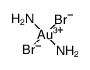 trans-dibromodiamminegold(III)(1+)结构式