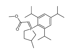 [3-methyl-1-(2,4,6-triisopropylphenyl)-1λ5-phospholan-1-ylidene]-acetic acid methyl ester结构式