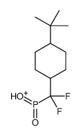 [(4-tert-butylcyclohexyl)-difluoromethyl]-hydroxy-oxophosphanium结构式