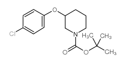 3-(4-氯苯氧基)哌腚-1-羧酸叔丁酯结构式