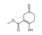 3-methoxycarbonylthian-4-one 1-oxide Structure