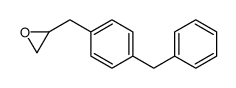 2-[(4-benzylphenyl)methyl]oxirane Structure