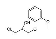 (2R)-1-chloro-3-(2-methoxyphenoxy)propan-2-ol结构式