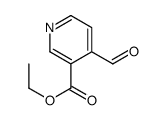 ethyl 4-formylpyridine-3-carboxylate图片