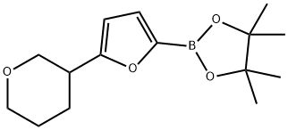 4,4,5,5-tetramethyl-2-(5-(tetrahydro-2H-pyran-3-yl)furan-2-yl)-1,3,2-dioxaborolane结构式