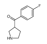 (4-fluoro-phenyl)-pyrrolidin-3-yl-methanone结构式