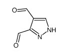 1H-pyrazole-4,5-dicarbaldehyde结构式