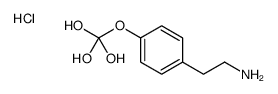 [4-(2-aminoethyl)phenoxy]methanetriol,hydrochloride Structure