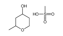 methanesulfonic acid,2-methyloxan-4-ol Structure