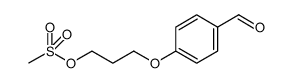 methanesulfonic acid 3-(4-formylphenoxy)-propyl ester结构式