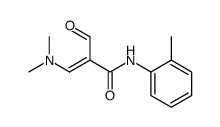 (E)-3-(dimethylamino)-2-formyl-N-(o-tolyl)acrylamide结构式