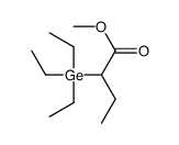 methyl 2-triethylgermylbutanoate结构式
