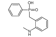 [2-(methylamino)phenyl]methyl-phenylphosphinic acid结构式