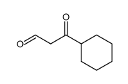 β-oxocyclohexanepropanal结构式