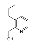 (3-丙基-2-吡啶)甲醇结构式