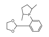 (2R,5R)-1-(2-(1,3-二氧戊环-2-基)苯基)-2,5-二甲基磷杂环戊烷结构式