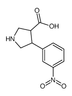 4-(3-nitrophenyl)pyrrolidine-3-carboxylic acid结构式