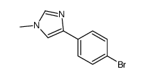 4-(4-溴苯基)-1-甲基-1H-咪唑结构式
