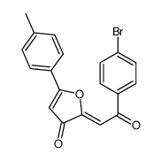 2-(2-(4-Bromophenyl)-2-oxoethylidene)-5-(4-methylphenyl)-3(2H)-furanon e结构式