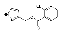 1H-pyrazol-5-ylmethyl 2-chlorobenzoate结构式