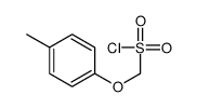 (4-methylphenoxy)methanesulfonyl chloride Structure