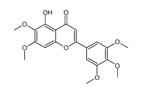 umuhengerin结构式