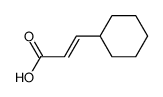 (E/Z)-3-cyclohexylpropenoic acid结构式