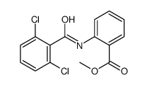 methyl 2-[(2,6-dichlorobenzoyl)amino]benzoate结构式