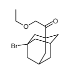 73599-95-8结构式