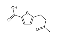 5-(3-oxobutyl)thiophene-2-carboxylic acid结构式