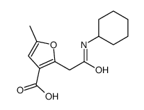 2-[2-(cyclohexylamino)-2-oxoethyl]-5-methylfuran-3-carboxylic acid结构式