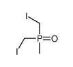 iodo-[iodomethyl(methyl)phosphoryl]methane结构式