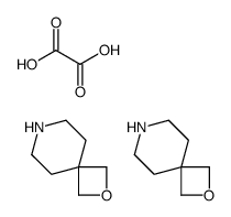2-氧杂-7-氮杂螺[3.5]壬烷半草酸盐结构式
