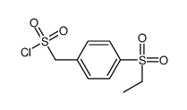 (4-ethylsulfonylphenyl)methanesulfonyl chloride结构式