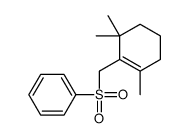 (2,6,6-trimethylcyclohexen-1-yl)methylsulfonylbenzene结构式