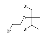 1,3-dibromo-2-(2-bromoethoxy)-2-methylbutane结构式