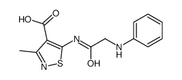 5-[(2-anilinoacetyl)amino]-3-methyl-1,2-thiazole-4-carboxylic acid结构式