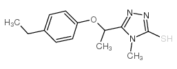 5-[1-(4-乙基苯氧基)乙基]-4-甲基-4H-1,2,4-噻唑-3-硫醇结构式