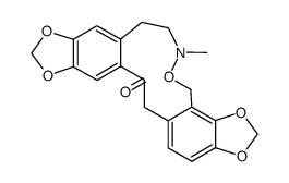 87284-53-5 structure