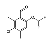 3-chloro-6-(difluoromethoxy)-2,4-dimethylbenzaldehyde结构式